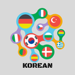 All In One Korean Translator آئیکن