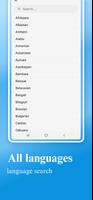 All Language Translator captura de pantalla 2