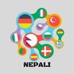 ikon All In One Nepali Translator