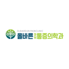 올바른마취통증의학과 Zeichen