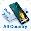 mobile price app APK