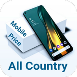 mobile price app