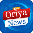 Oriya News - All NewsPapers