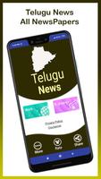 Telugu News Affiche