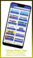 Telugu News capture d'écran 1