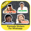 Kannada Stickers for Whatsapp - WAStickerApps APK