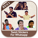 Tamil Stickers for WhatsApp - WAStickerApps APK