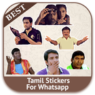 Tamil Stickers for WhatsApp - WAStickerApps आइकन