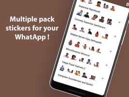 Tamil Stickers for WhatsApp - WAStickerApps स्क्रीनशॉट 1