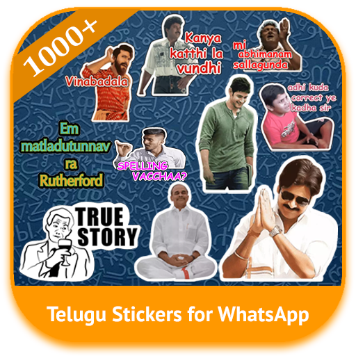 Telugu Stickers for WhatsApp - WAStickerApps APK  for Android – Download  Telugu Stickers for WhatsApp - WAStickerApps APK Latest Version from  