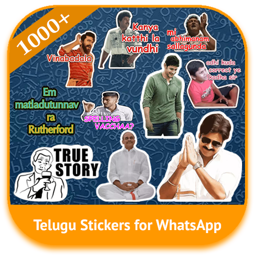 Telugu Stickers for WhatsApp - WAStickerApps APK for Android – Download Telugu Stickers for WhatsApp - WAStickerApps APK Latest Version from Telugu Stickers for WhatsApp - WAStickerApps APK for Android – Download Telugu Stickers for WhatsApp - WAStickerApps APK Latest Version from