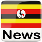 All Uganda Newspaper icon