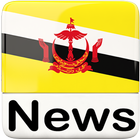 All Brunei Newspapers | Brunei News, Brunei icône