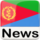 All Eritrea Newspapers | Eritrea Newspapers, Awate APK
