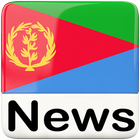 All Eritrea Newspapers | Eritrea Newspapers, Awate icône
