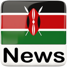 All Kenya Newspaper-icoon