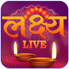 Lakshya Tv Live icon