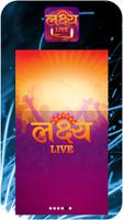 Lakshya Tv Live poster