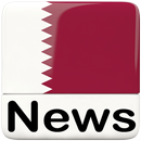 All Qatar Newspaper | Qatar News | Gulf Times APK