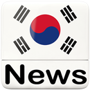 South Korea Newspaper | Korean News, The Chosun APK