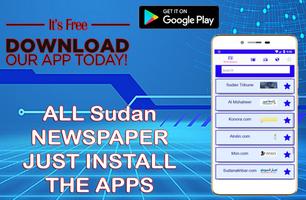 All Sudan Newspapers | Sudan News Radio TV | Sudan скриншот 1