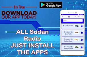All Sudan Newspapers | Sudan News Radio TV | Sudan скриншот 2