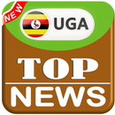 All Uganda Newspaper | Uganda News, Daily Monitor APK