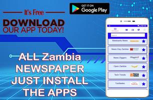 All Zambia Newspaper ภาพหน้าจอ 1