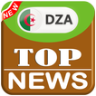 All Algeria Newspapers | Algerian News Radio TV