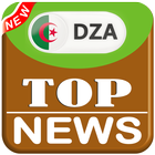 All Algeria Newspapers | Algerian News Radio TV icône
