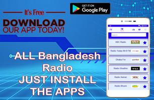 All Bangla Newspapers | Bangladeshi News Radio TV capture d'écran 1