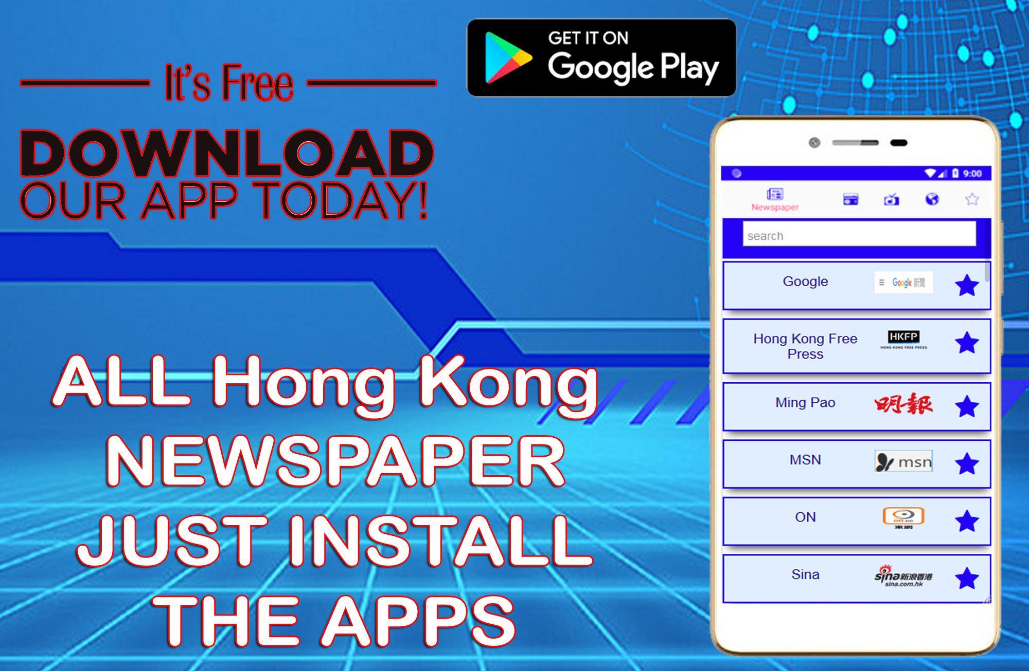 All Hong Kong Newspapers Hk News Radio Tv For Android All Hong Kong Newspapers Hk News Radio Tv For Android