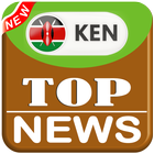 All Kenya Newspapers | All Kenya News Radio TV icône