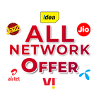 All network offer 2023 icono