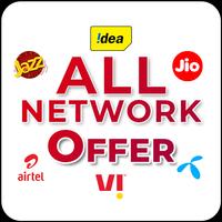 All network offer 2023 poster