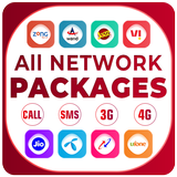 Get All network packages offer biểu tượng