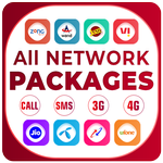 Get All network packages offer icon