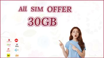 Get 30Gb All Networks Offers Screenshot 2