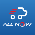 ALL NOW Driver icono
