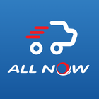 ALL NOW Driver ícone