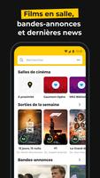 Allociné, les films au cinéma ảnh chụp màn hình 1