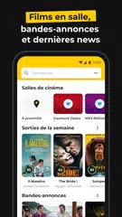 Allociné, les films au cinéma アプリダウンロード