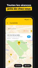 Allociné, les films au cinéma アプリダウンロード