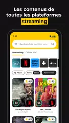 Allociné, les films au cinéma アプリダウンロード