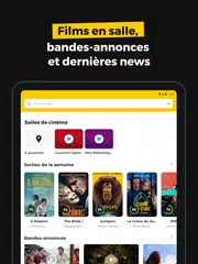 Allociné, les films au cinéma アプリダウンロード