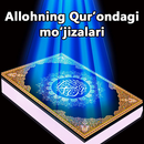 Allohning Qur'oni karimdagi mo'jizalari APK