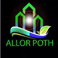Allor Poth.com