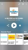 Radio Taiwan syot layar 1