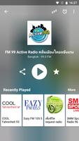 Radio Thailand اسکرین شاٹ 1