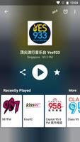 Radio FM Singapore screenshot 1